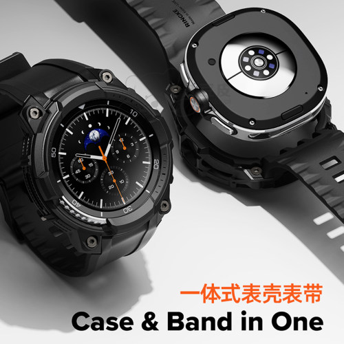 韩国Ringke防摔表壳表带适用于三星Galaxy Watch8 Classic休闲运动轻薄舒适一体智能手表表壳表带Watch9 - 图2