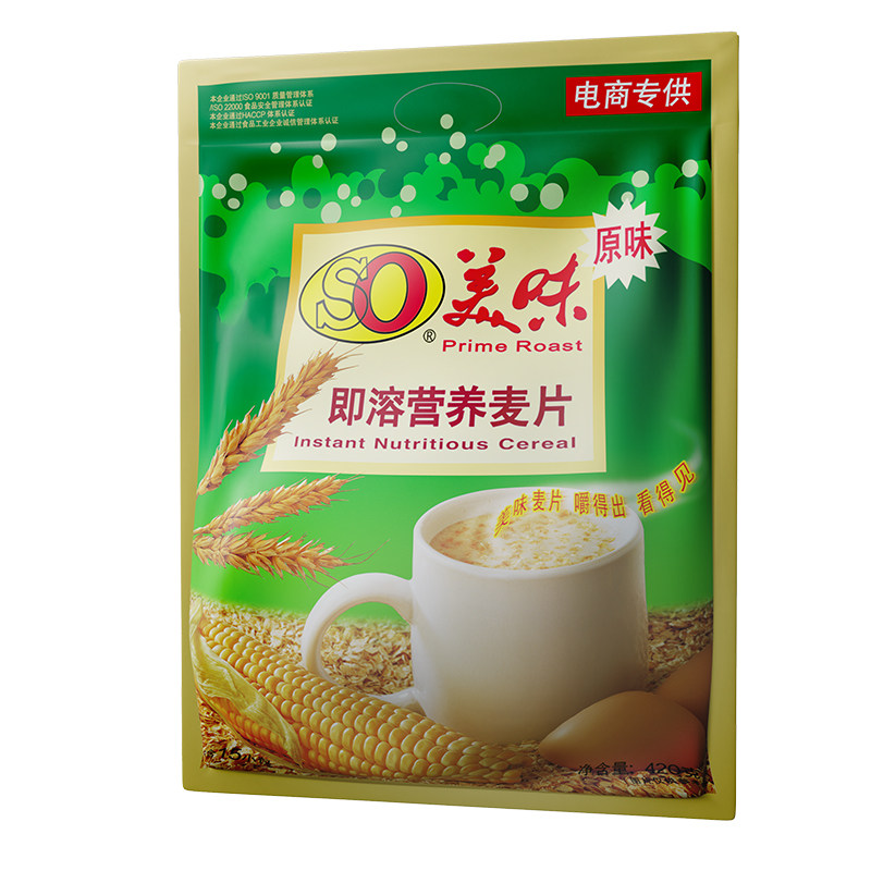 金味so美味原味冲饮麦片速溶懒人即食冲泡燕麦代餐营养早餐420g,淘宝优惠券,粉丝福利购,淘宝优惠卷