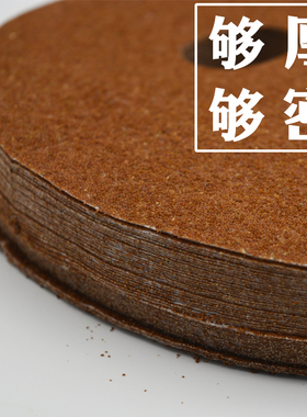 海藻面膜片装5A升级款