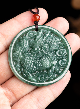 天然翡翠吊坠男女款瑞祥麒麟玉石
