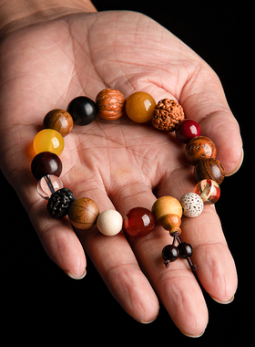 多宝十八籽手串男女款