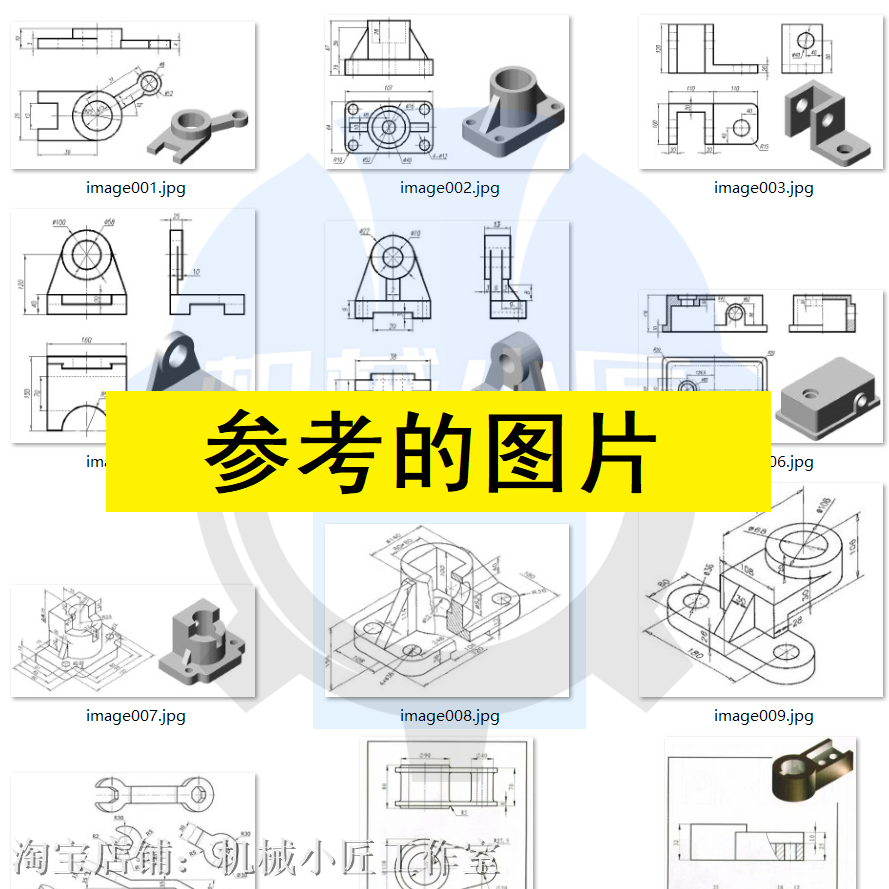 SolidWorks软件练习零件图绘制按照含标注图片2D图练习绘制3D图纸 - 图0