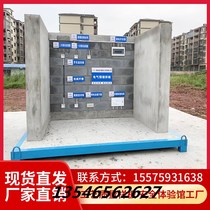 Changsha Engineering Construction Site Quality Model Work Method Craftsmanship Display Area Manufacturer Construction Quality Sample Inter-Board Lead Road