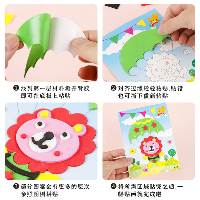 Children's DIY stickers, baby handmade stickers, children's street stall toys, kindergarten back-to-school gifts, student prizes