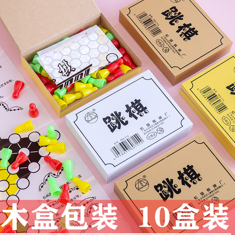 幼儿园儿童节活动小礼物儿童创意小礼品小学生奖品多人小玩具包邮