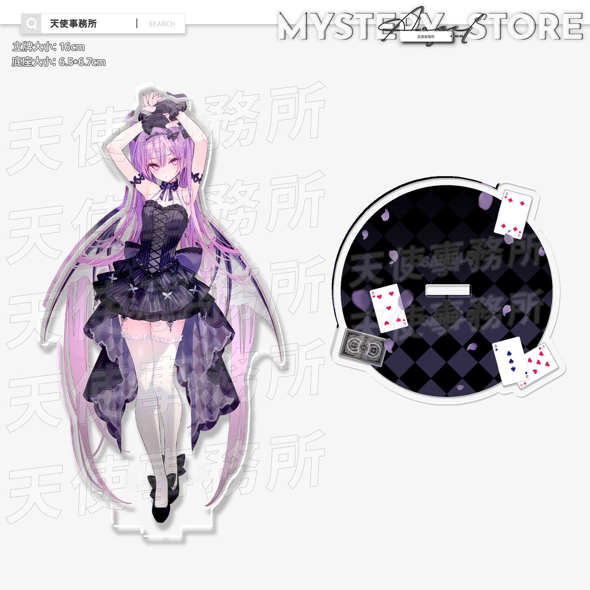 rurudo伊芙JOCKER.ver代餐饭制亚克力立牌FALLEN限定rurudot,淘宝优惠券,粉丝福利购,淘宝优惠卷