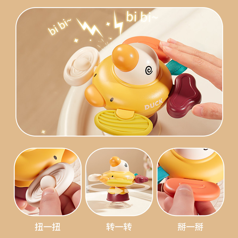 婴儿餐椅转转乐6个月餐桌吸盘玩具0-1岁半宝宝早教摇铃可啃咬礼物,淘宝优惠券,粉丝福利购,淘宝优惠卷