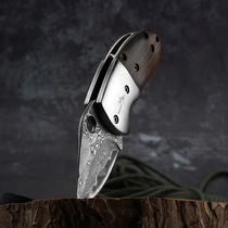 New mini Damascus steel folding knife wood handle sleeves anti-body precious key pendant small knife spot skin