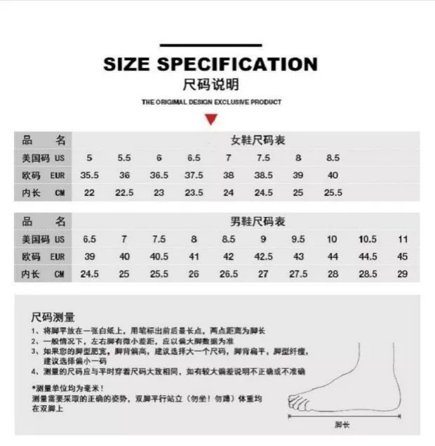 正品科比5代鸳鸯男鞋气垫篮球鞋李小龙小丑湖人6黑白kobe青蜂侠女-图3