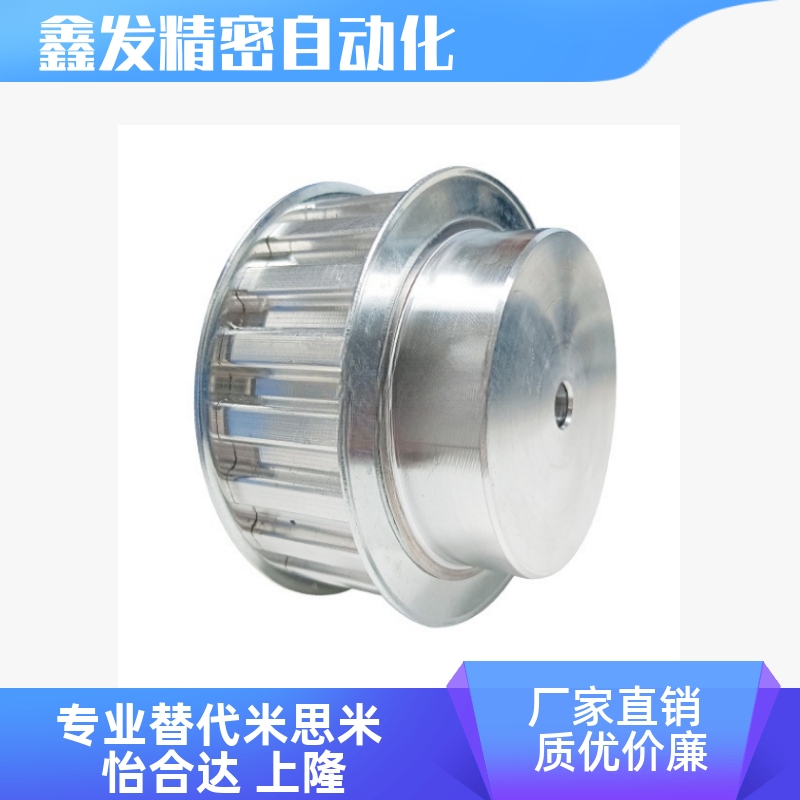 EBC41/42/43 5152-S2M100-30 32 34 36 40 44 48 50 6072齿同步轮 - 图0