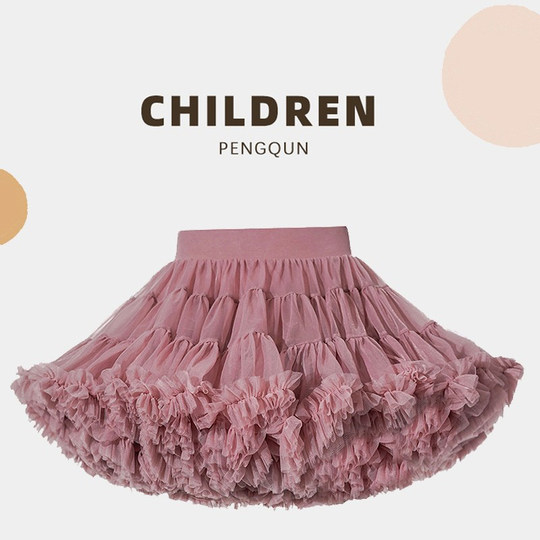 春秋女童洋气蓬蓬tutu裙女宝宝百搭半身蛋糕裙女小童超仙凸凸裙潮