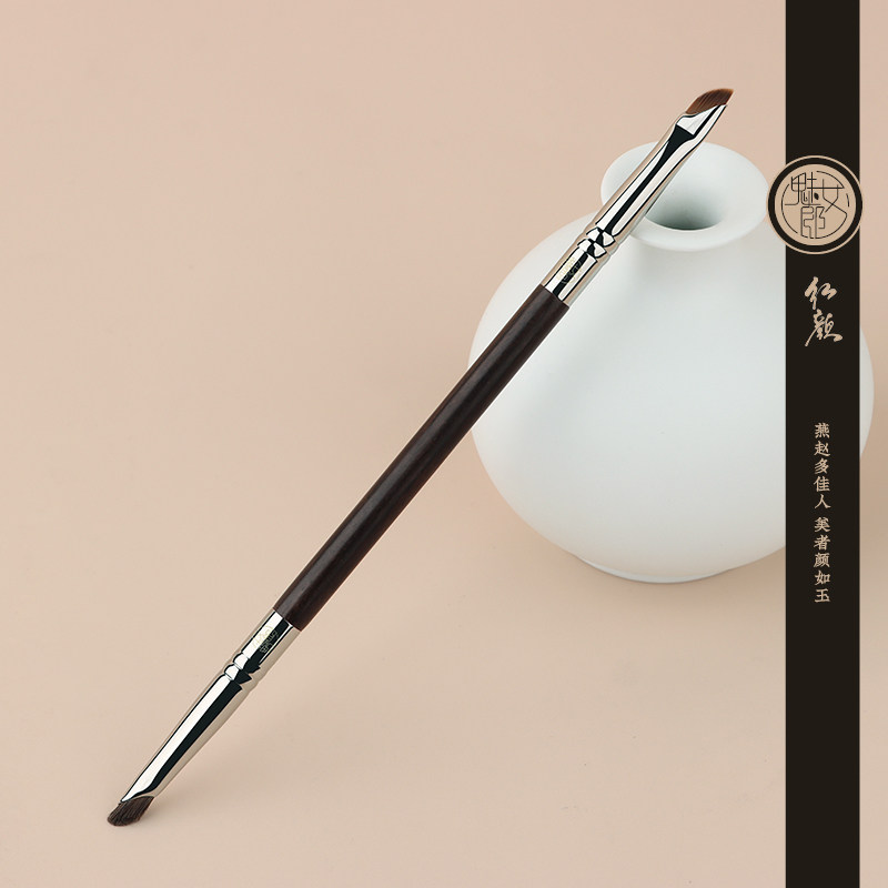 魅女郎红颜196双头镰刀眼线刷刀锋刷眼睑下至卧蚕细节媚女化妆刷,淘宝优惠券,粉丝福利购,淘宝优惠卷