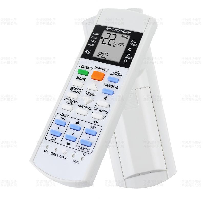 适用于松下空调遥控器A75C3208 A75C3706 A75C3708冷暖款 - 图2