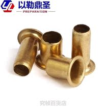 Brass hollow rivet copper cock eye buckle over hole 0 9M1 1M1 9M1 2M1 1 2M1 5M1 5M1 7M2M2 5M4M56