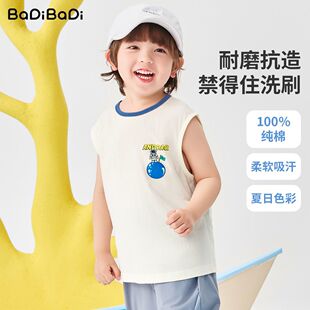 【巴拉旗下】任选三件！全尺码一个价！