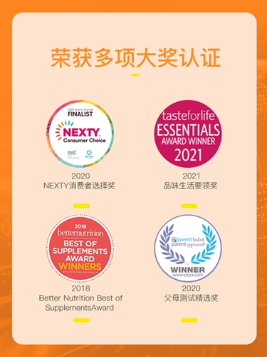 Витаминизированный детский питательный раствор для раннего возраста, США, витамин C