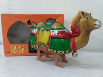 Chic 05 Church Old Toys Collection Old Tin Toy Electric Camel