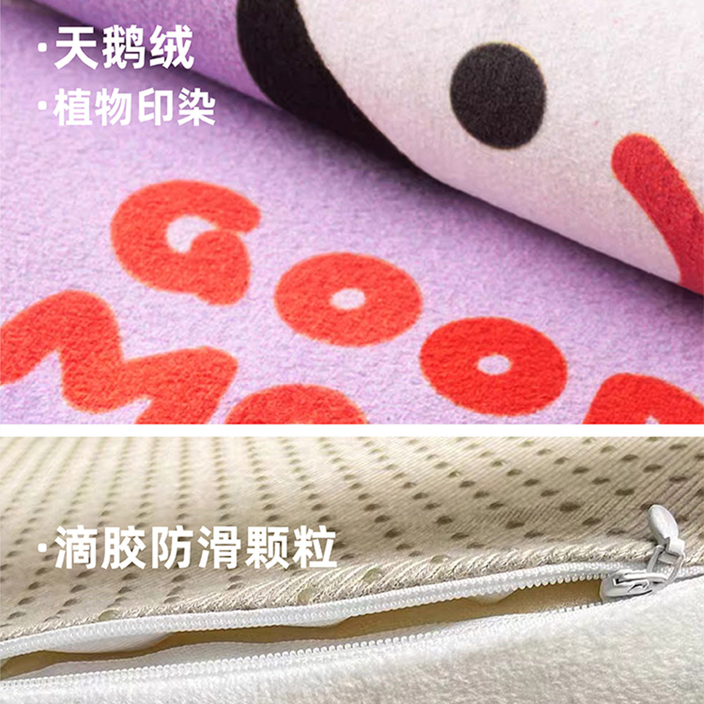 Korean retro futon lazy tatami reading cushion