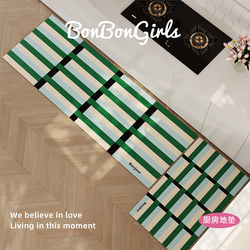 包豪斯条纹简约厨房专用地垫吸水吸油软硅藻泥浴室防滑定制地毯垫,淘宝优惠券,粉丝福利购,淘宝优惠卷