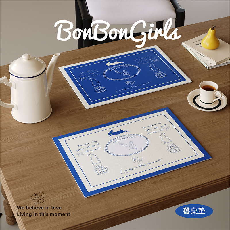 复古轻奢高级感餐垫皮革防水防油免洗隔热碗碟杯垫家用桌面保护垫,淘宝优惠券,粉丝福利购,淘宝优惠卷