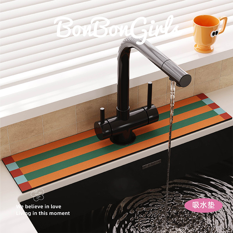 北欧条纹水龙头吸水垫厨房台面卫生间洗手水池窄边沥水垫软硅藻泥,淘宝优惠券,粉丝福利购,淘宝优惠卷