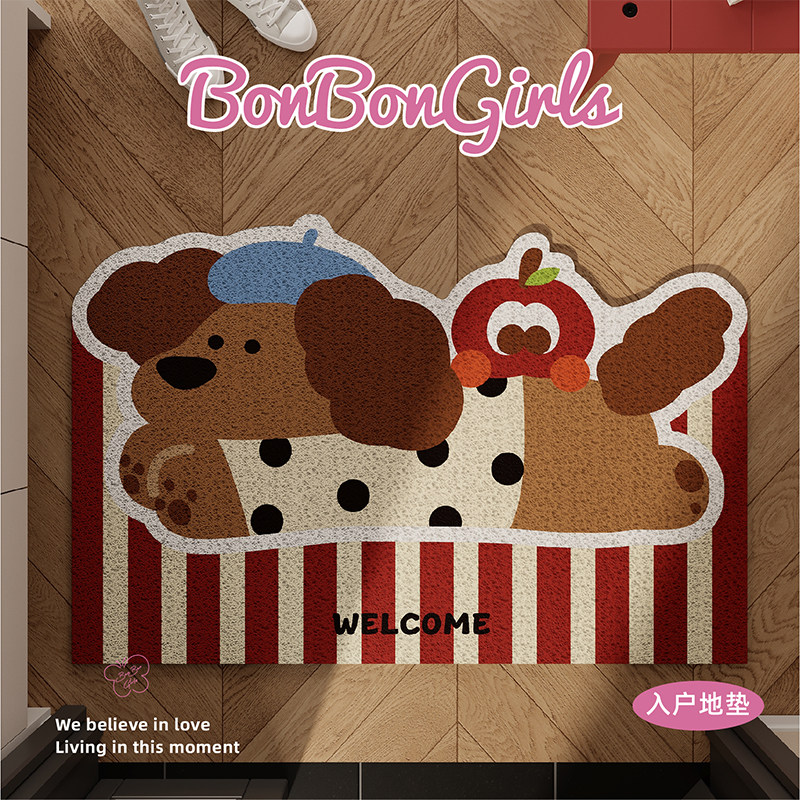 美式复古卡通地垫入户门垫丝圈防滑脚垫进门玄关入门口可裁剪地毯,淘宝优惠券,粉丝福利购,淘宝优惠卷