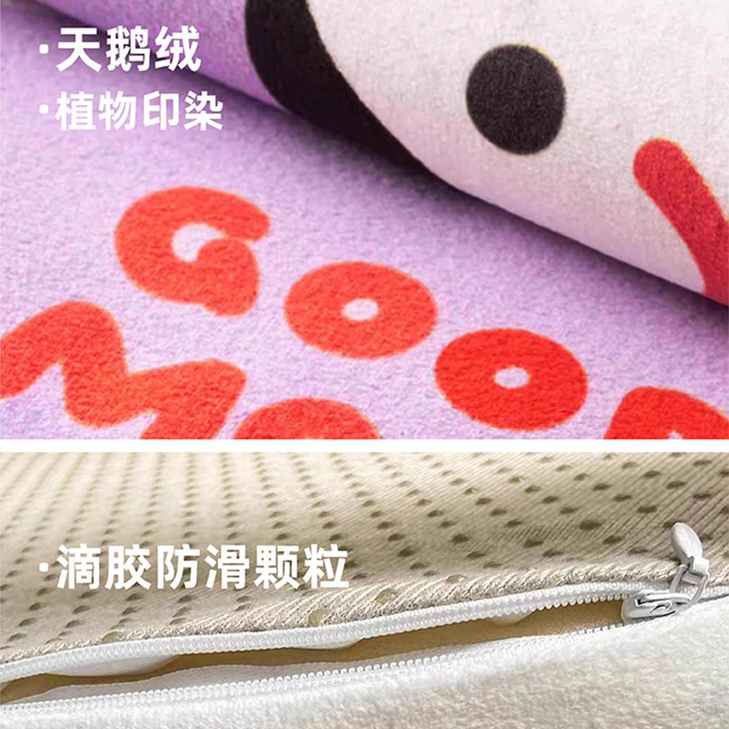 Solid color macaron futon cushion lazy floor cushion