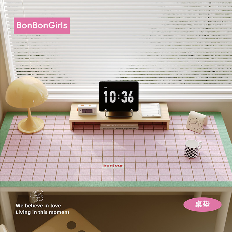 韩式奶油风桌垫书桌学生宿舍电脑办公桌面保护垫桌布防水防油免洗,淘宝优惠券,粉丝福利购,淘宝优惠卷