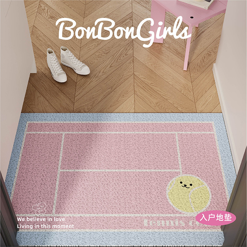 创意卡通运动风地垫入户门垫丝圈耐脏地毯进门玄关门口可裁剪脚垫,淘宝优惠券,粉丝福利购,淘宝优惠卷