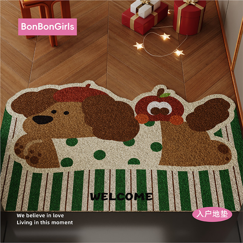 新年复古小狗入户丝圈地垫防滑脚垫进门垫玄关大门口地毯垫可裁剪,淘宝优惠券,粉丝福利购,淘宝优惠卷