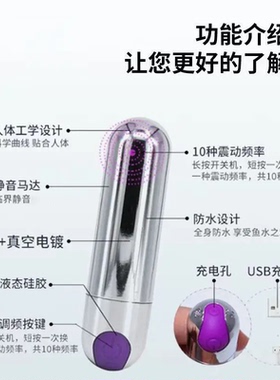 眼部按摩仪器美眼十档高频震动笔充电防水脸部振动按摩捧美眼仪