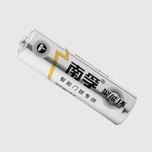 指纹锁专用电池5号三星鹿客凯迪仕德施曼智能密码电子门锁五原装 - 图2