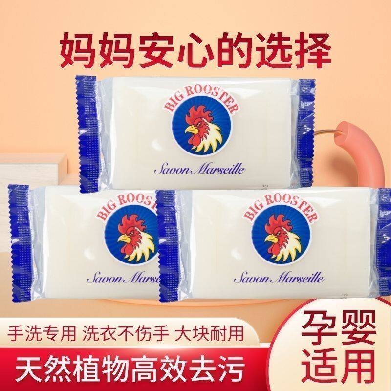 图5
