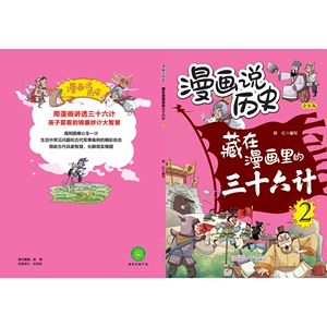 商品图片