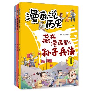 商品图片