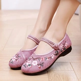 Модная этническая дышащая нескользящая обувь, слипоны для матери, туфли, городской стиль, этнический стиль, мягкая подошва, для среднего возраста