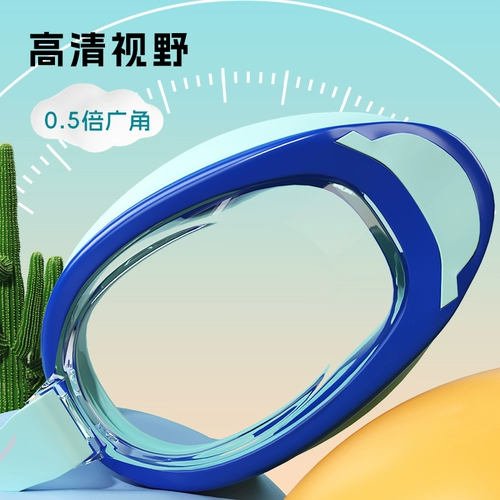 Mizuno, японская профессиональная детская водонепроницаемая плавательная шапочка для тренировок без запотевания стекол для мальчиков, комплект, очки для плавания