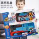 Train track assembly puzzle early education toys