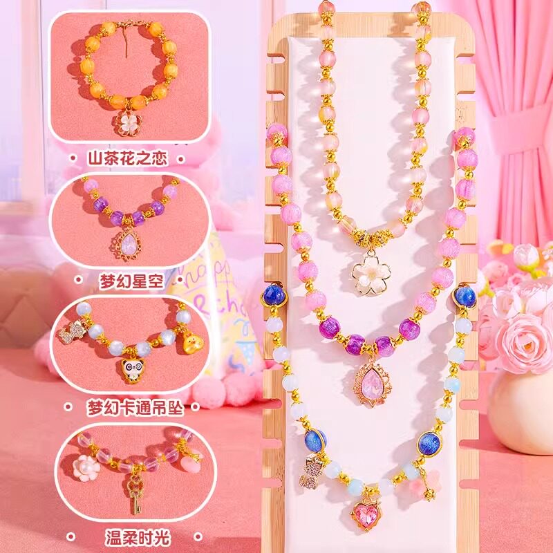 女孩新年礼物生日10岁6儿童女童玩具8的12高端7实用9十小女生益智