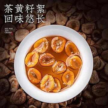 耘田生活！桂林罗汉果10枚[10元优惠券]-寻折猪