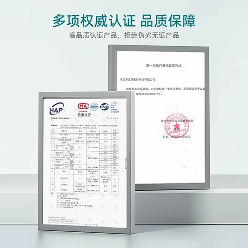 Не -магнитная терапия поясная поясная окружность талии, поясничная талия, выступающие теплые, горячие мышцы талии, нагревание, тепло, мужчина и женщины талию и женщины