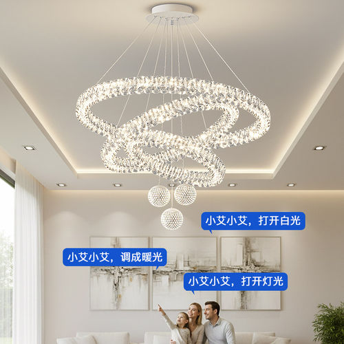 剩2小时！轻奢意式极简客厅吊灯水晶灯现代简约高级感大厅主灯全 - 图2