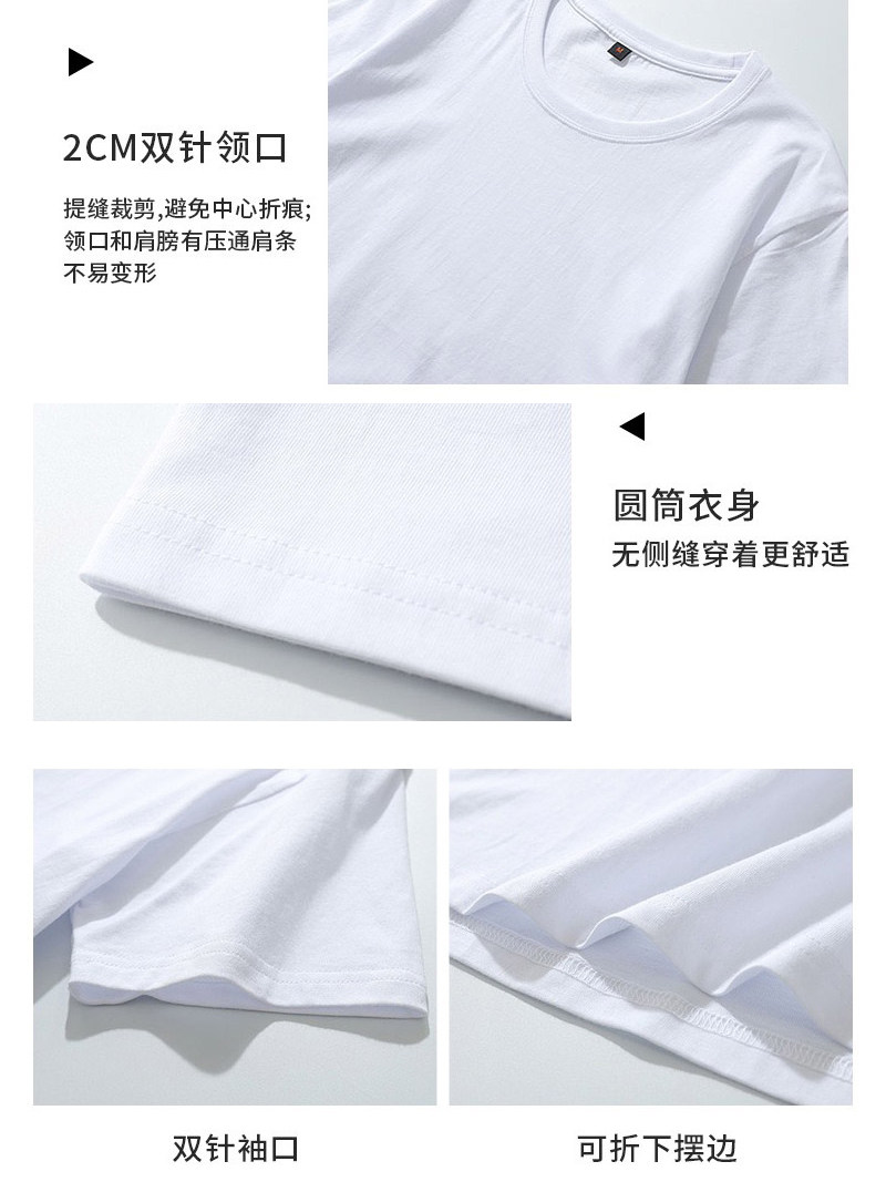 纯棉定制短袖夏季班服聚会工作服 耀翎T恤