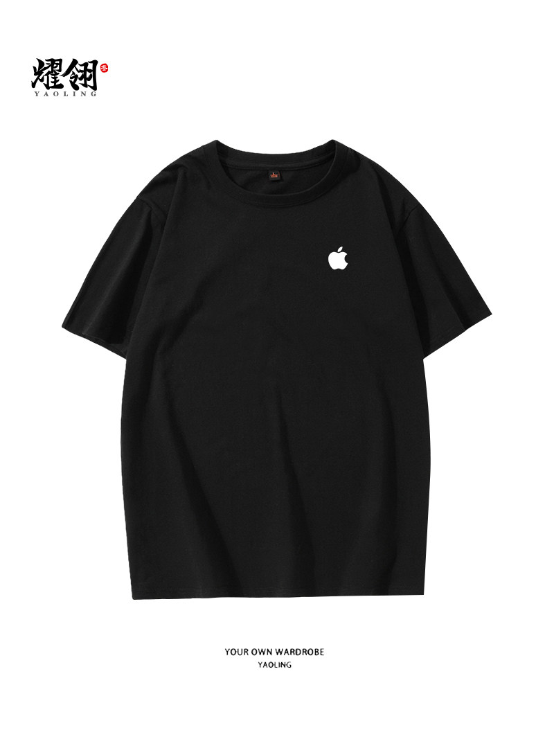 定制工作服短袖夏季圆领apple t恤 耀翎T恤