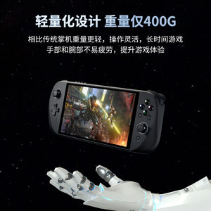 PeakDo 2025新款120Hz毫米波