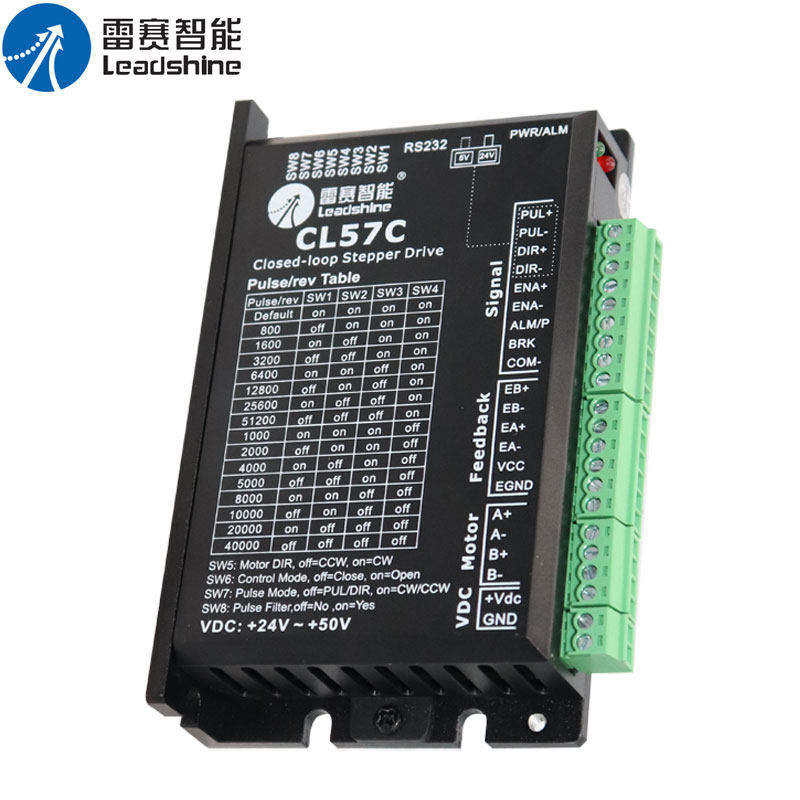 雷赛57闭环步进电机57CME06/13/23/26/31脉冲驱动器混合伺服套装,淘宝优惠券,粉丝福利购,淘宝优惠卷