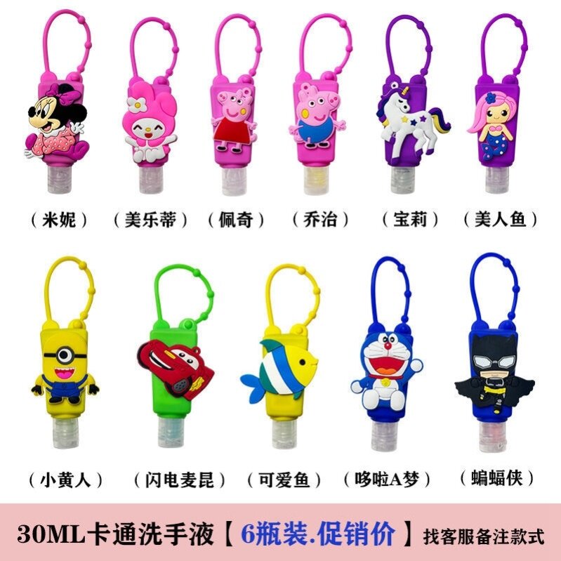 免洗手游 新人首单立减十元 2021年12月 淘宝海外