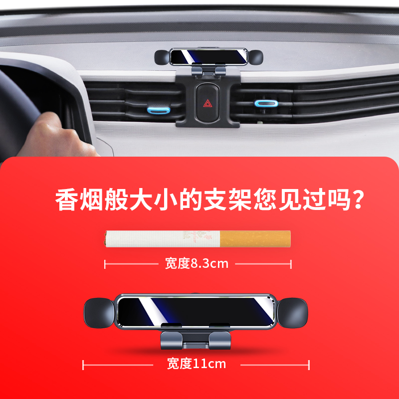 雷克萨斯ES300h/RX300/NX200/UX260专用ES200汽车载手机支架CT/LS - 图1