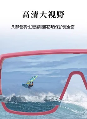 hilx海边偏光眼睛男士太阳镜