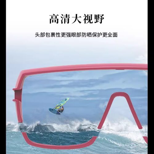 HILX Youngblood太阳镜偏光方镜大框未来防炫光男大脸眼镜墨镜 - 图1